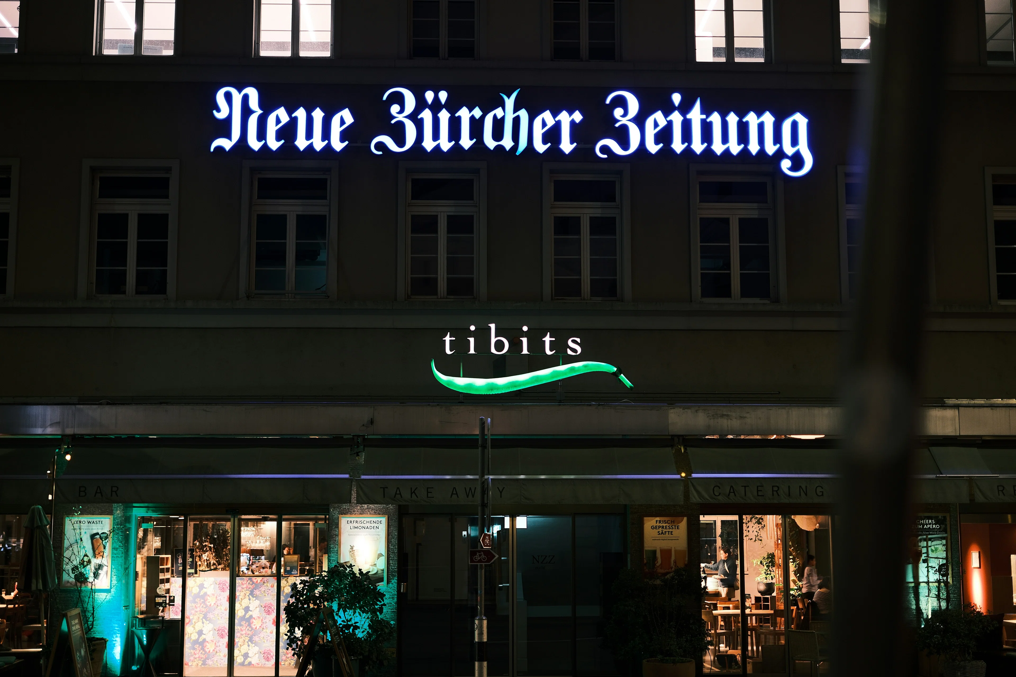 Swiss Media Database